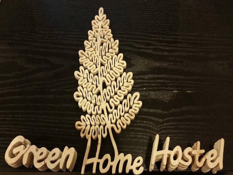 Green Home Hostel And Massage Μπανγκόκ Εξωτερικό φωτογραφία